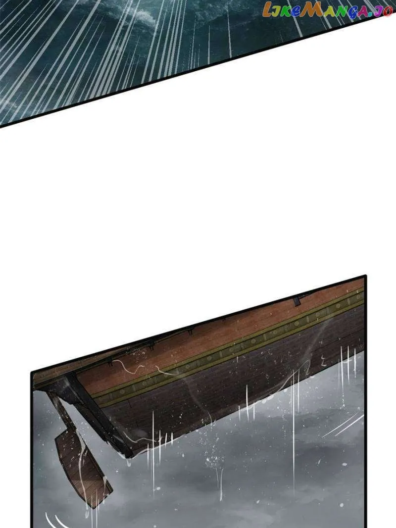 Another beginning with the Guhuo bird Chapter 233 page 69 - 
