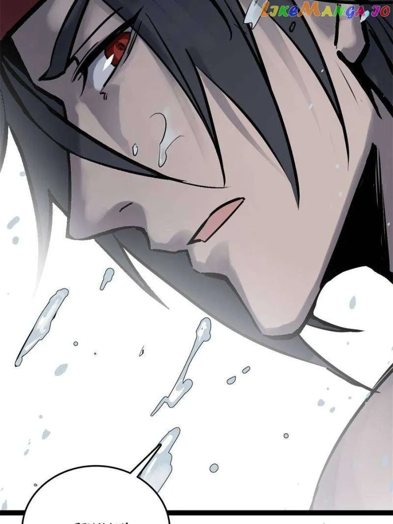 Another beginning with the Guhuo bird Chapter 234 page 107 - 