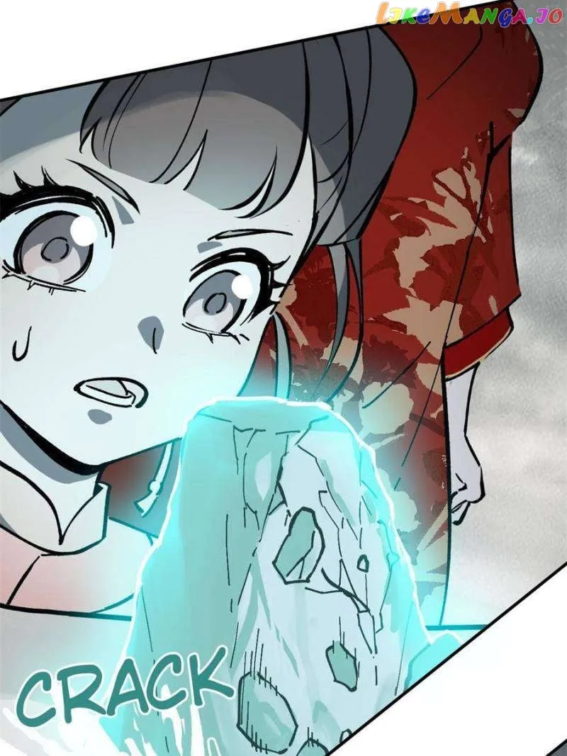 Another beginning with the Guhuo bird Chapter 234 page 18 - 