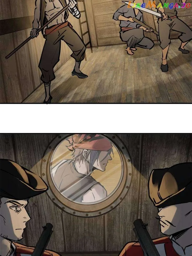 Another beginning with the Guhuo bird Chapter 234 page 74 - 