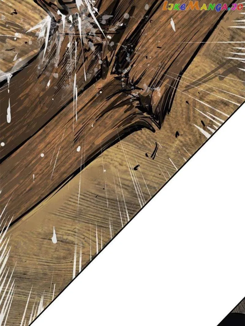 Another beginning with the Guhuo bird Chapter 234 page 87 - 
