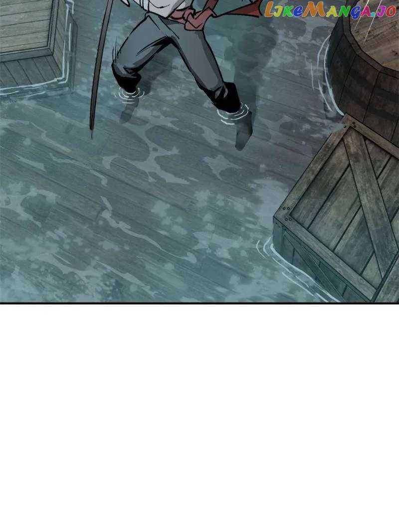 Another beginning with the Guhuo bird Chapter 235 page 3 - 