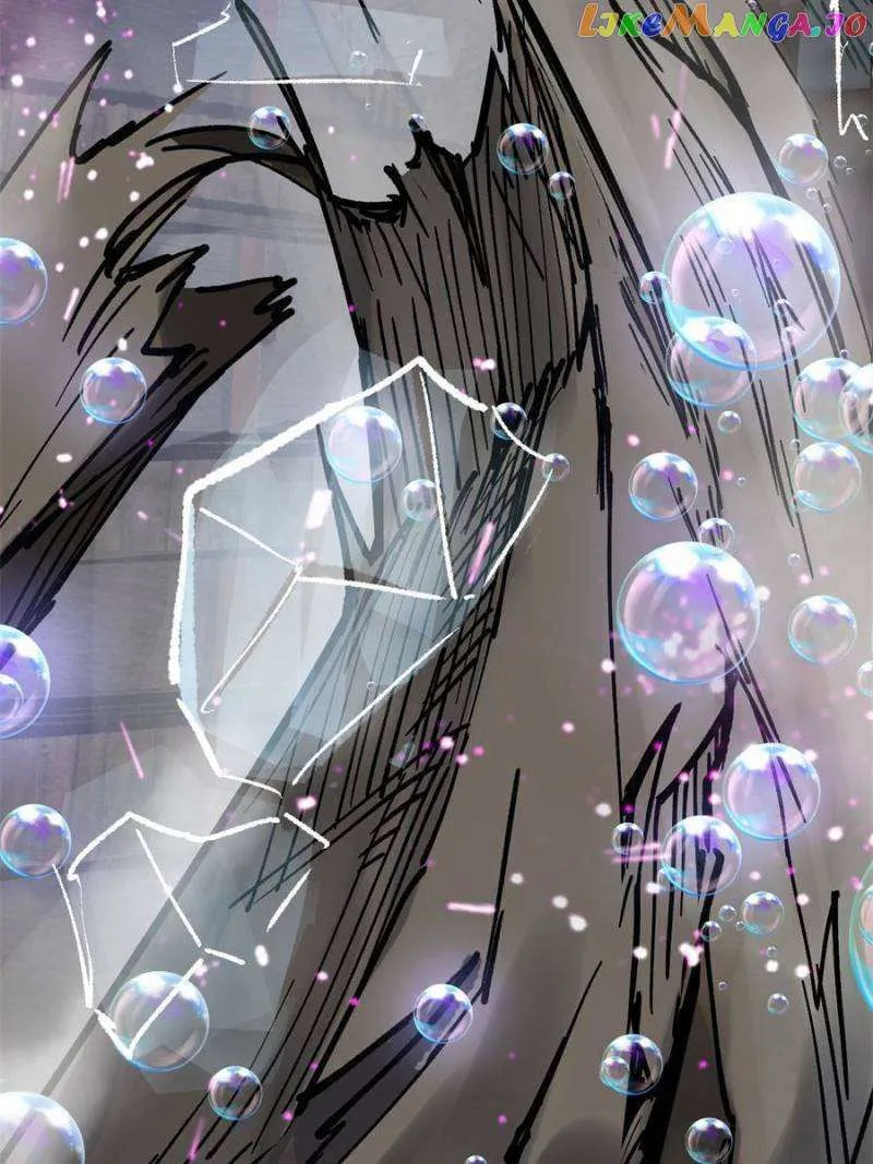 Another beginning with the Guhuo bird Chapter 235 page 41 - 
