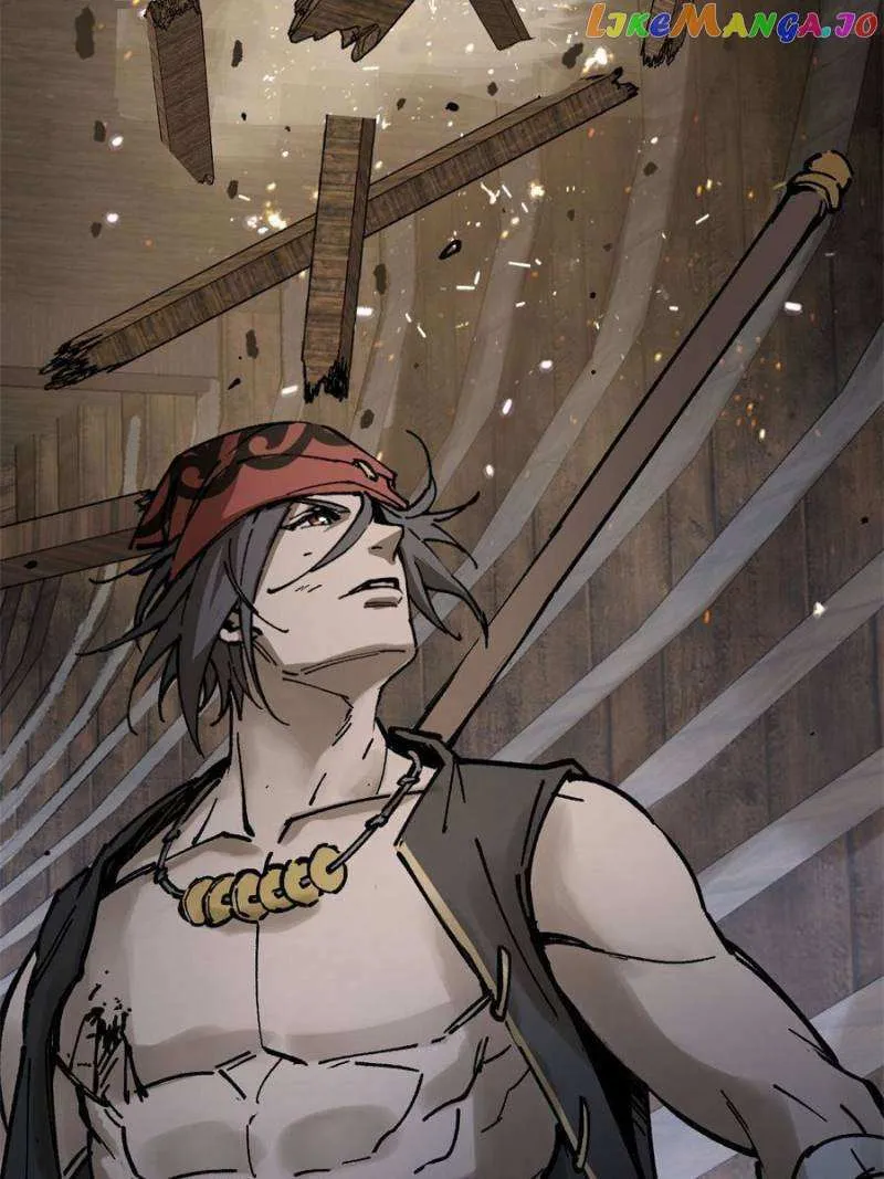 Another beginning with the Guhuo bird Chapter 235 page 43 - 