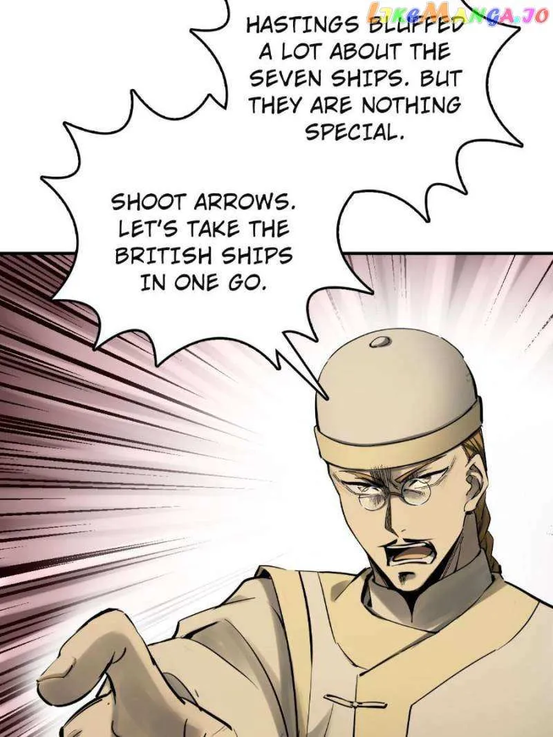 Another beginning with the Guhuo bird Chapter 236 page 23 - 