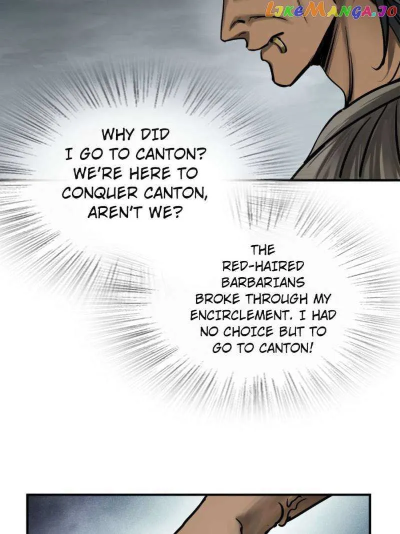 Another beginning with the Guhuo bird Chapter 236 page 7 - 