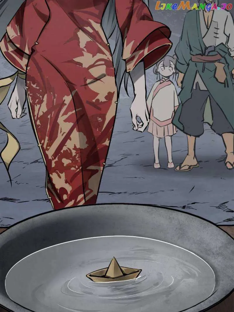 Another beginning with the Guhuo bird Chapter 236 page 73 - 