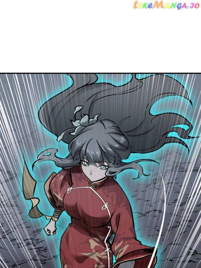 Another beginning with the Guhuo bird Chapter 236 page 76 - 