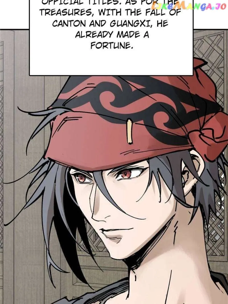 Another beginning with the Guhuo bird Chapter 237 page 43 - 