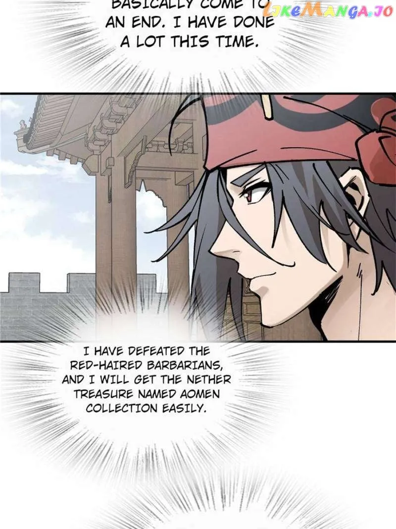 Another beginning with the Guhuo bird Chapter 237 page 45 - 