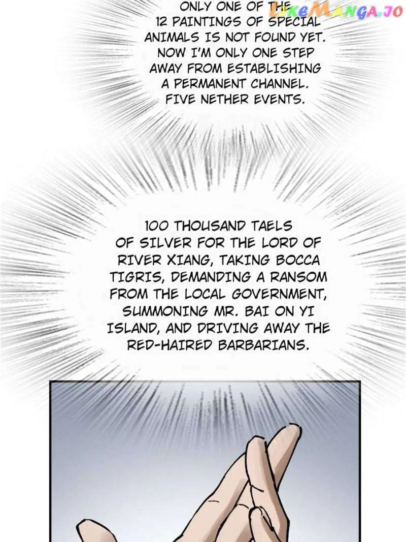 Another beginning with the Guhuo bird Chapter 237 page 46 - 