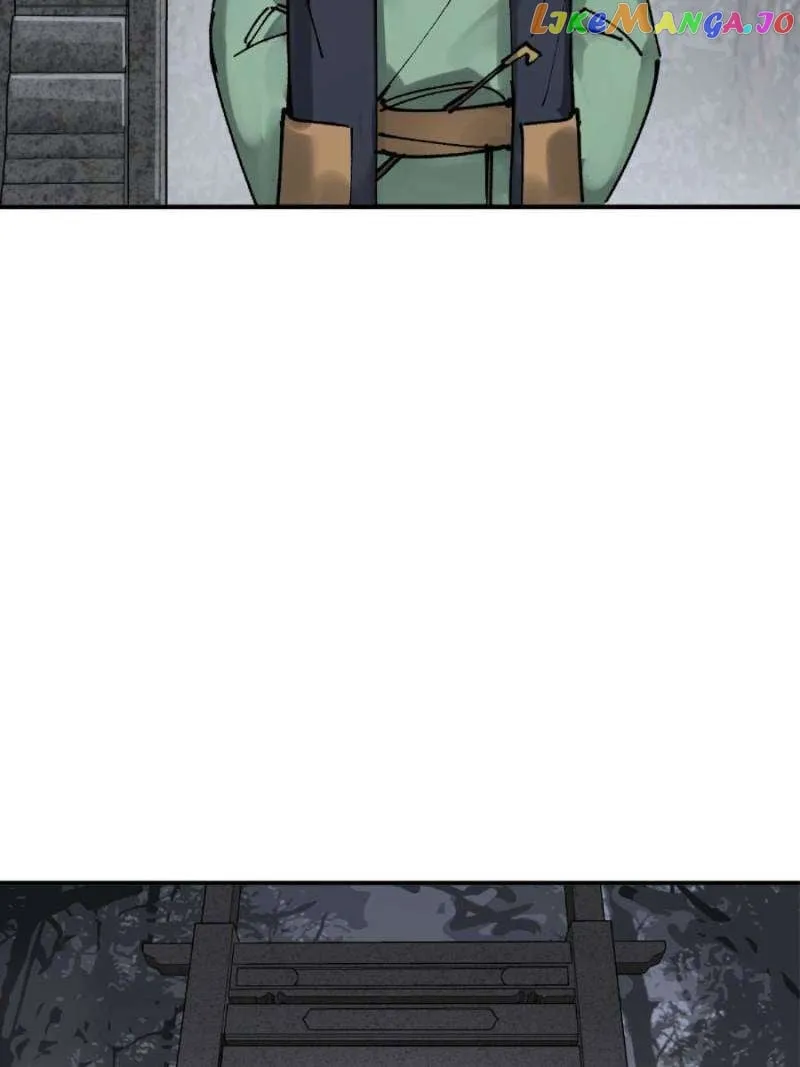 Another beginning with the Guhuo bird Chapter 237 page 7 - 