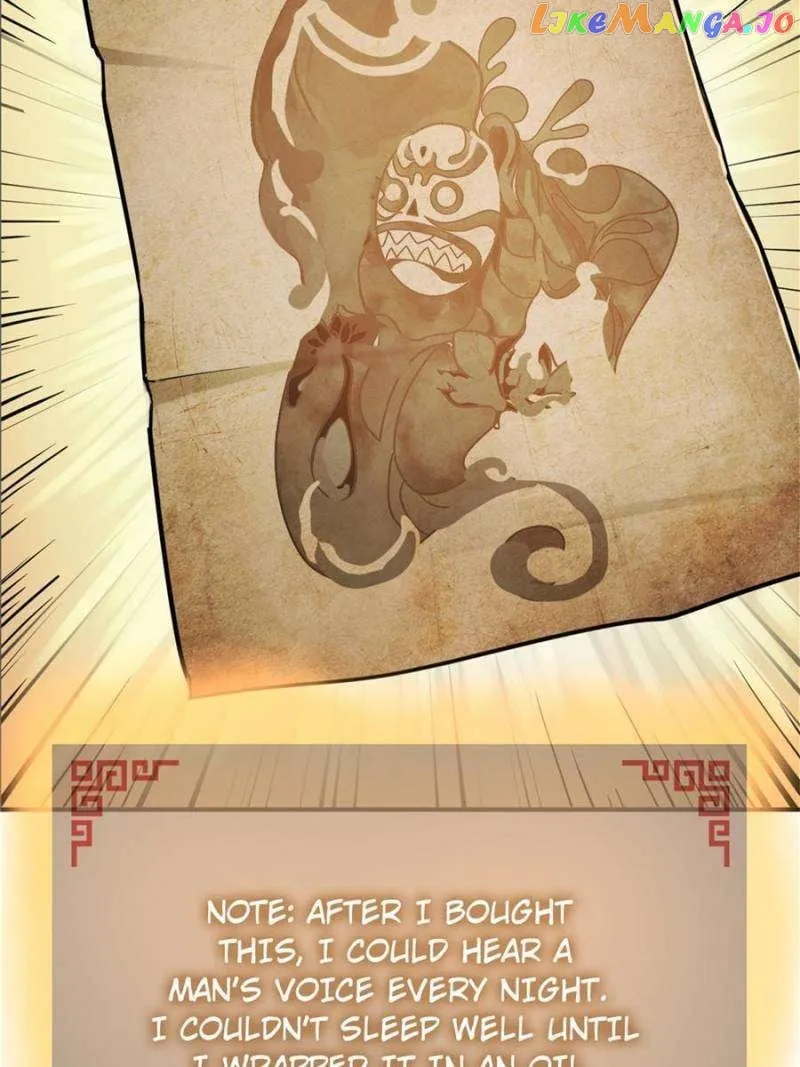Another beginning with the Guhuo bird Chapter 237 page 74 - 