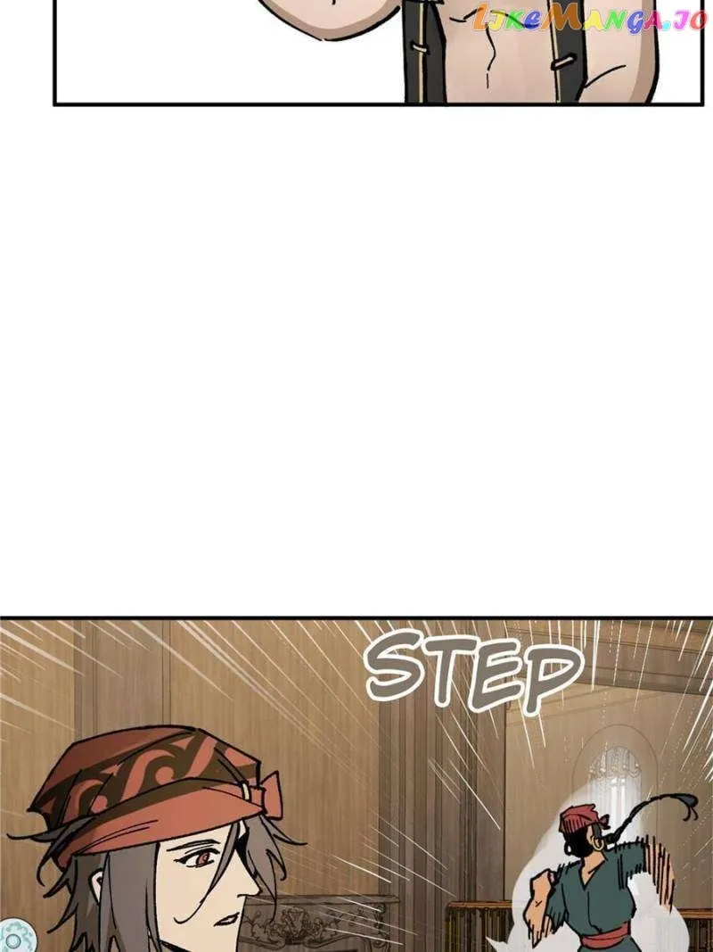 Another beginning with the Guhuo bird Chapter 237 page 76 - 