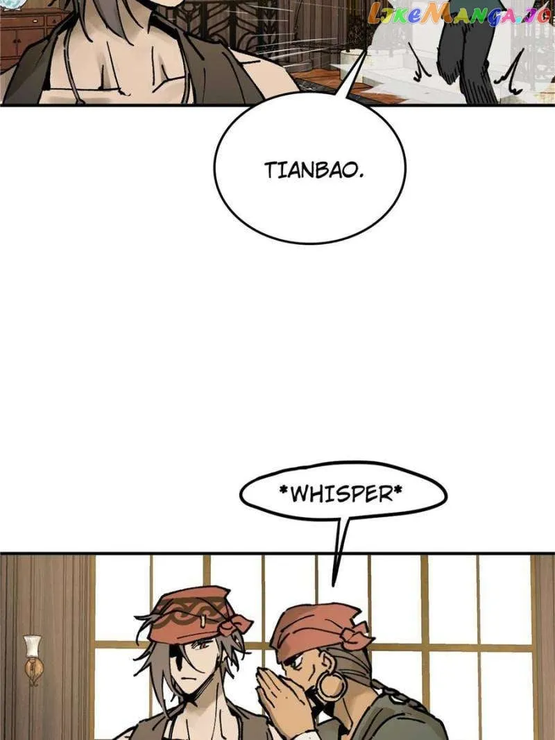 Another beginning with the Guhuo bird Chapter 237 page 77 - 