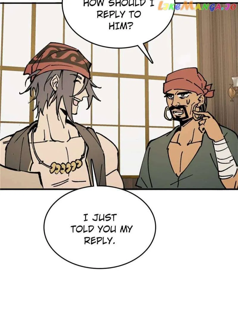 Another beginning with the Guhuo bird Chapter 237 page 80 - 