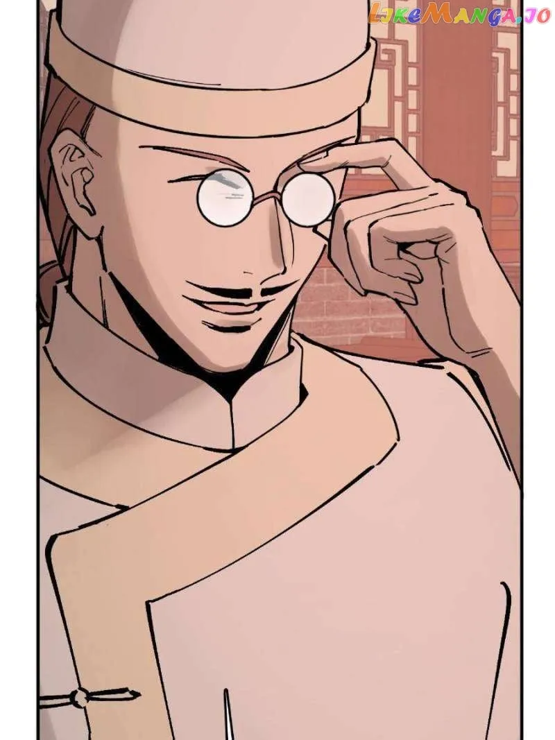 Another beginning with the Guhuo bird Chapter 237 page 93 - 