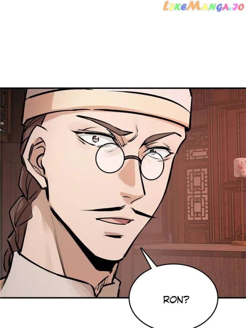 Another beginning with the Guhuo bird Chapter 238 page 12 - 