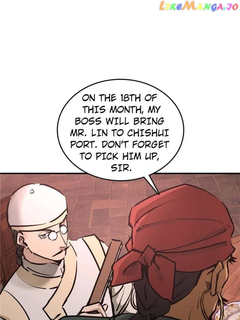 Another beginning with the Guhuo bird Chapter 238 page 19 - 