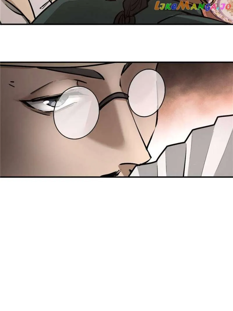 Another beginning with the Guhuo bird Chapter 238 page 20 - 