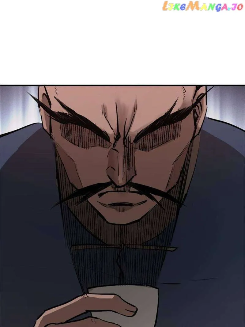 Another beginning with the Guhuo bird Chapter 238 page 21 - 