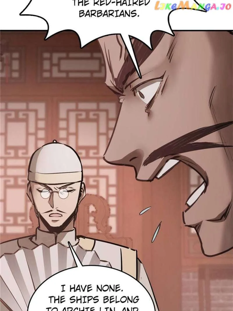 Another beginning with the Guhuo bird Chapter 238 page 39 - 
