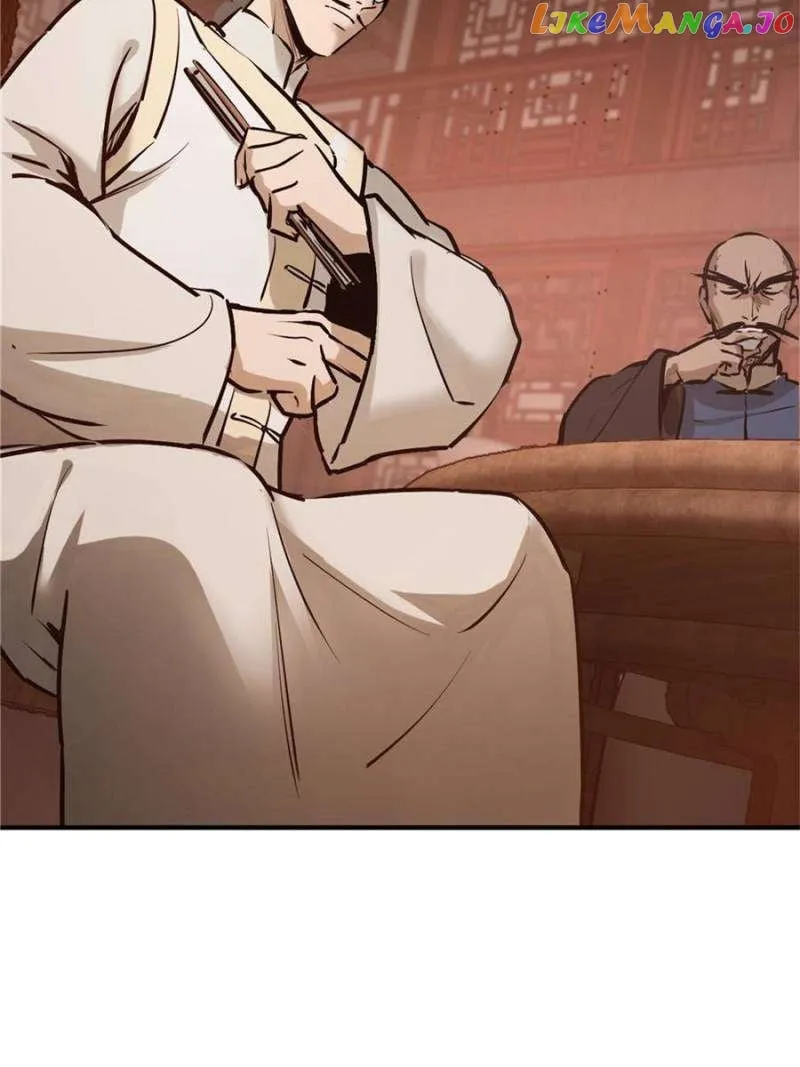 Another beginning with the Guhuo bird Chapter 238 page 44 - 