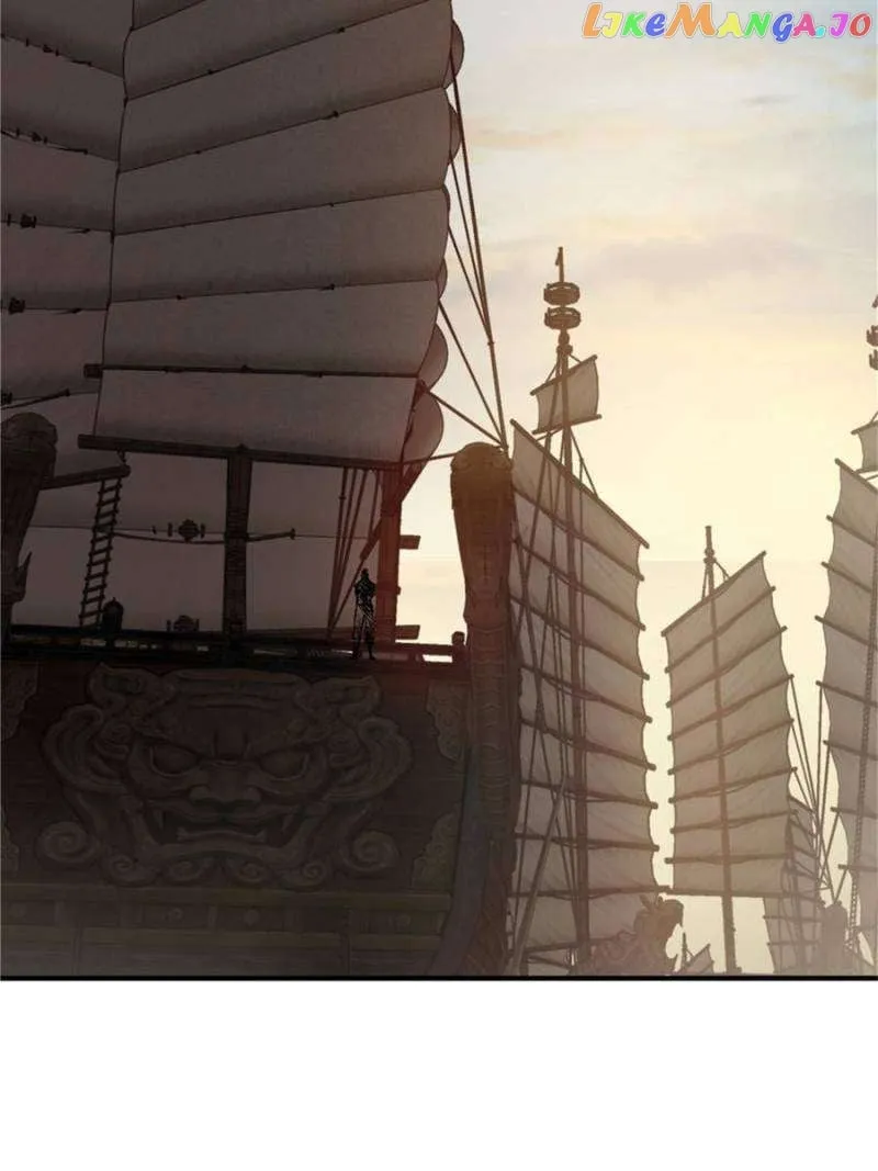 Another beginning with the Guhuo bird Chapter 238 page 71 - 