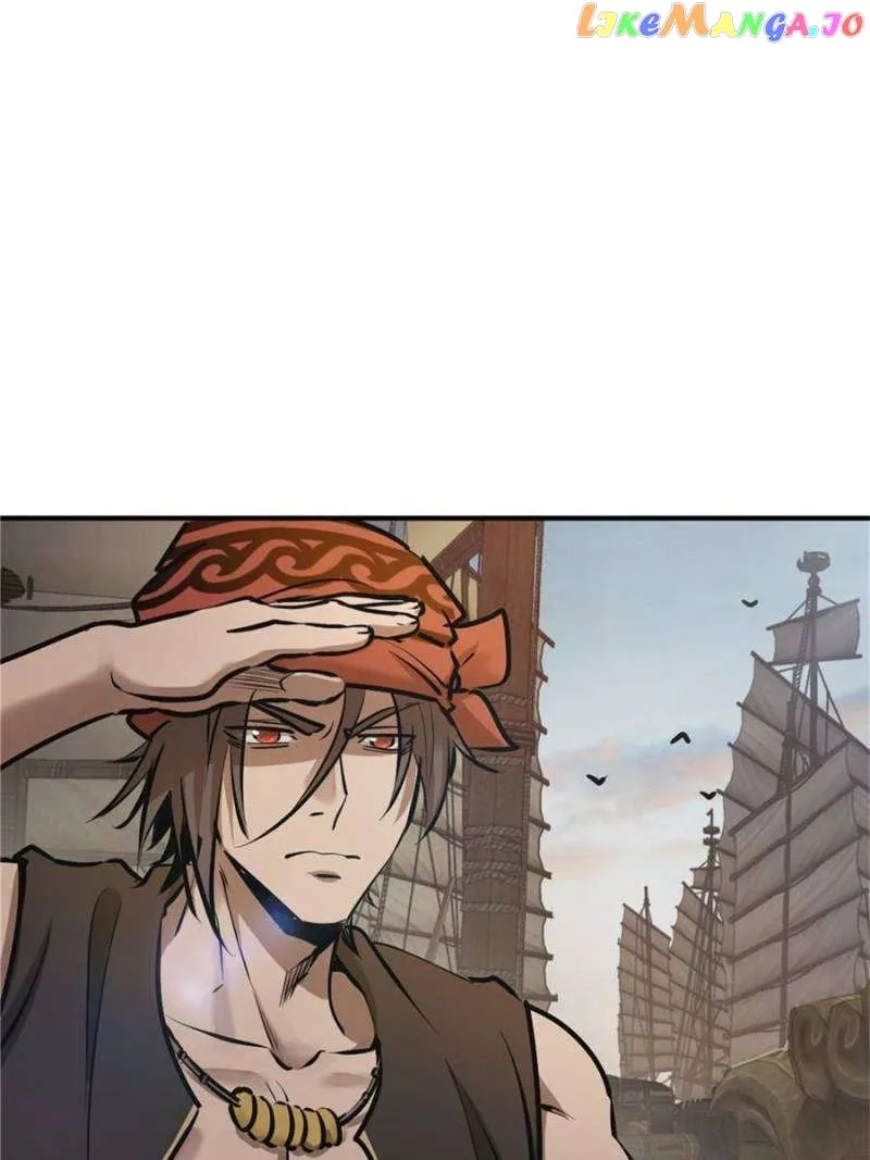 Another beginning with the Guhuo bird Chapter 238 page 72 - 