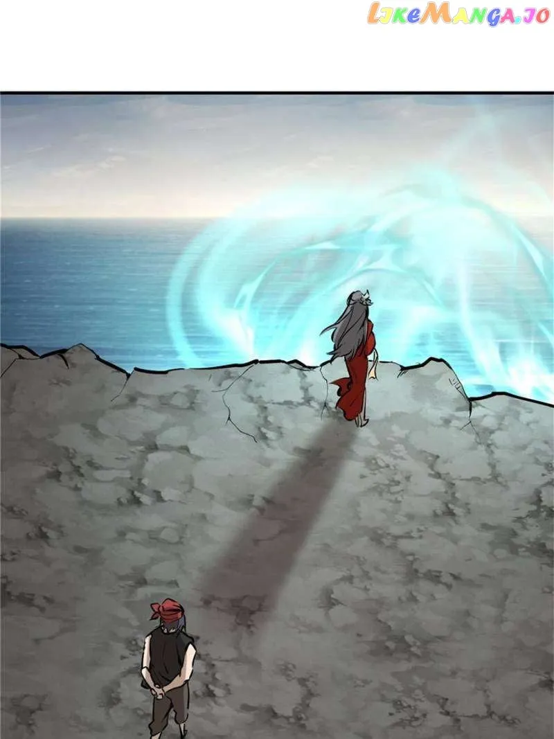 Another beginning with the Guhuo bird Chapter 238 page 82 - 