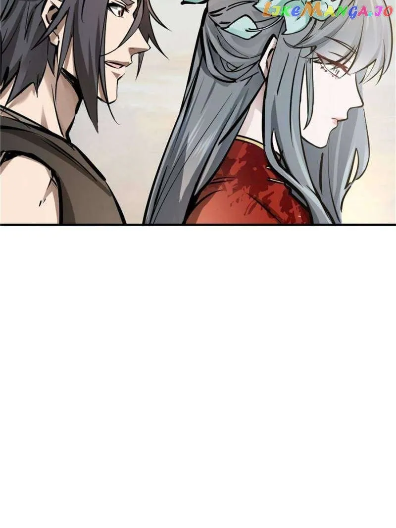 Another beginning with the Guhuo bird Chapter 238 page 86 - 