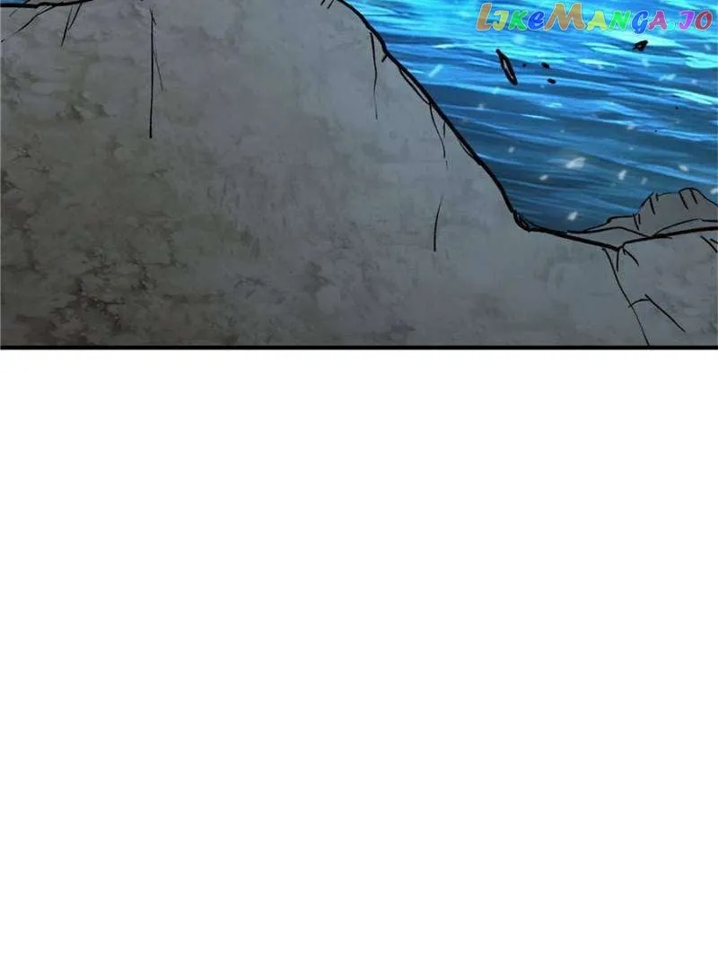 Another beginning with the Guhuo bird Chapter 238 page 89 - 