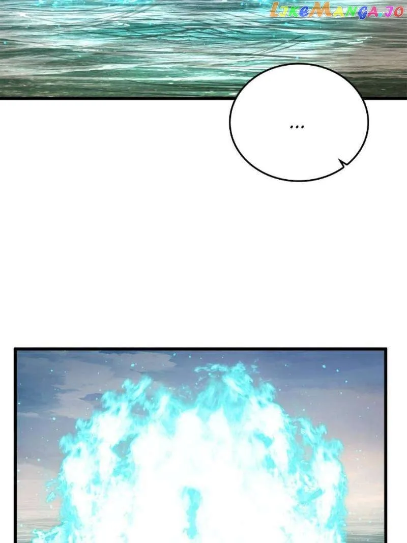 Another beginning with the Guhuo bird Chapter 239 page 12 - 