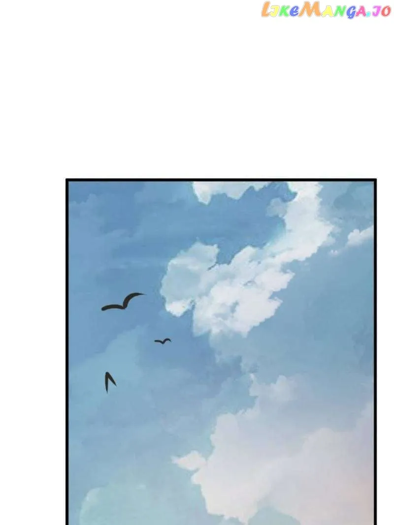 Another beginning with the Guhuo bird Chapter 239 page 18 - 