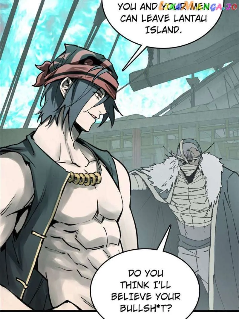 Another beginning with the Guhuo bird Chapter 239 page 40 - 
