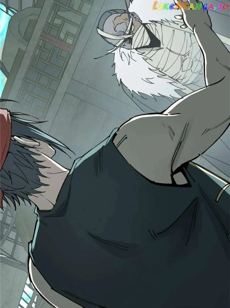 Another beginning with the Guhuo bird Chapter 239 page 45 - 