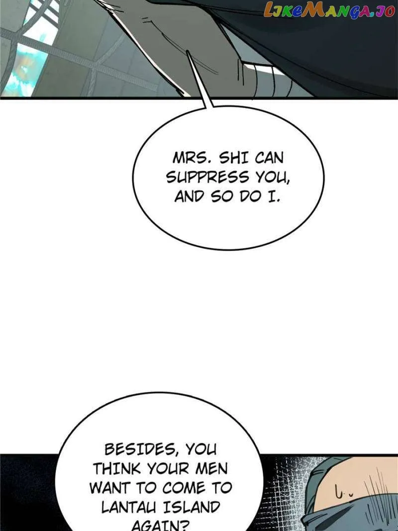 Another beginning with the Guhuo bird Chapter 239 page 46 - 