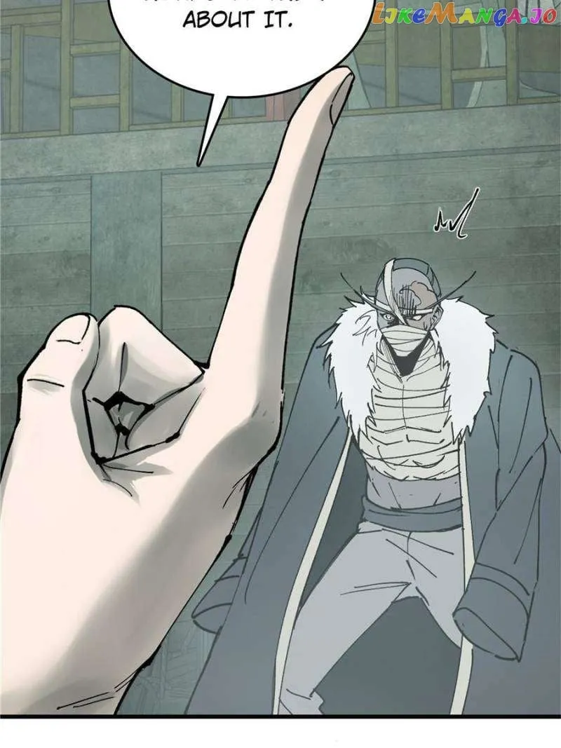 Another beginning with the Guhuo bird Chapter 239 page 48 - 