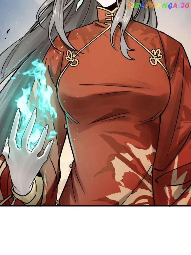 Another beginning with the Guhuo bird Chapter 239 page 7 - 