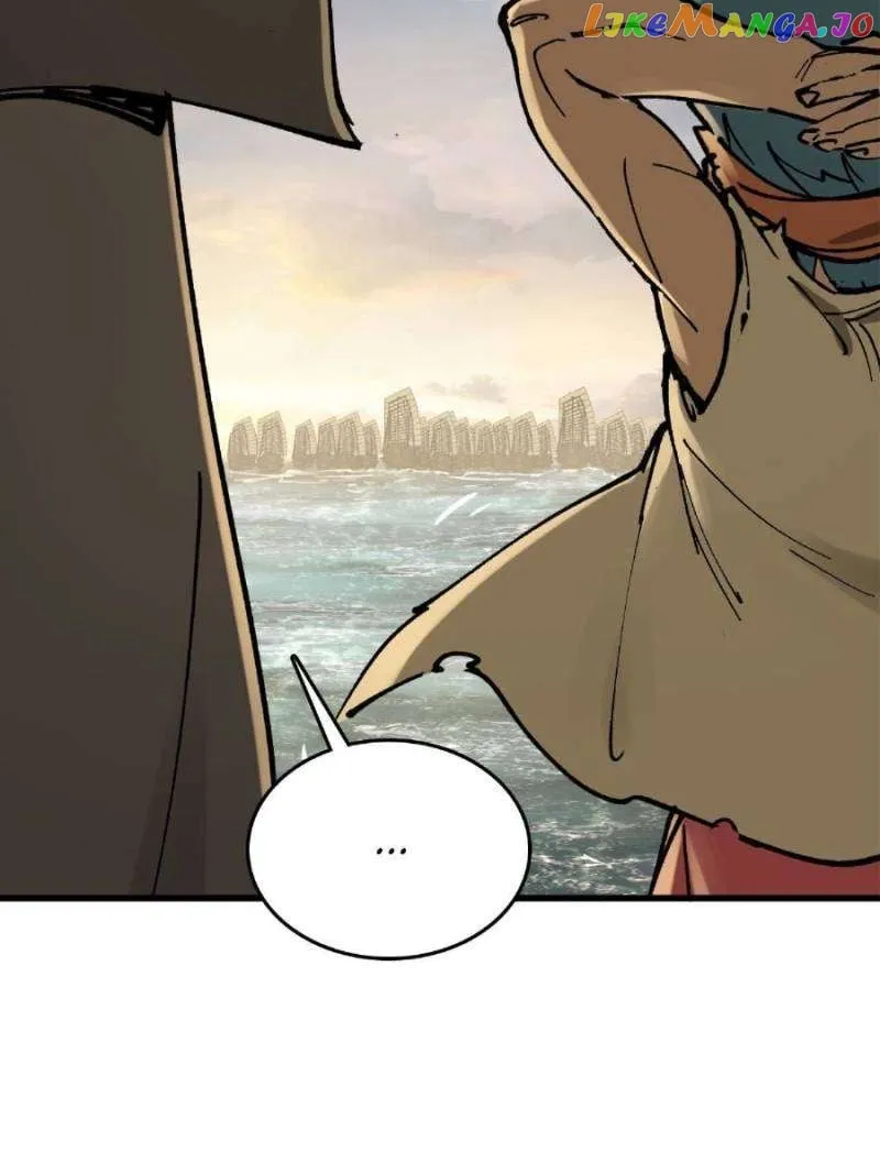 Another beginning with the Guhuo bird Chapter 239 page 73 - 