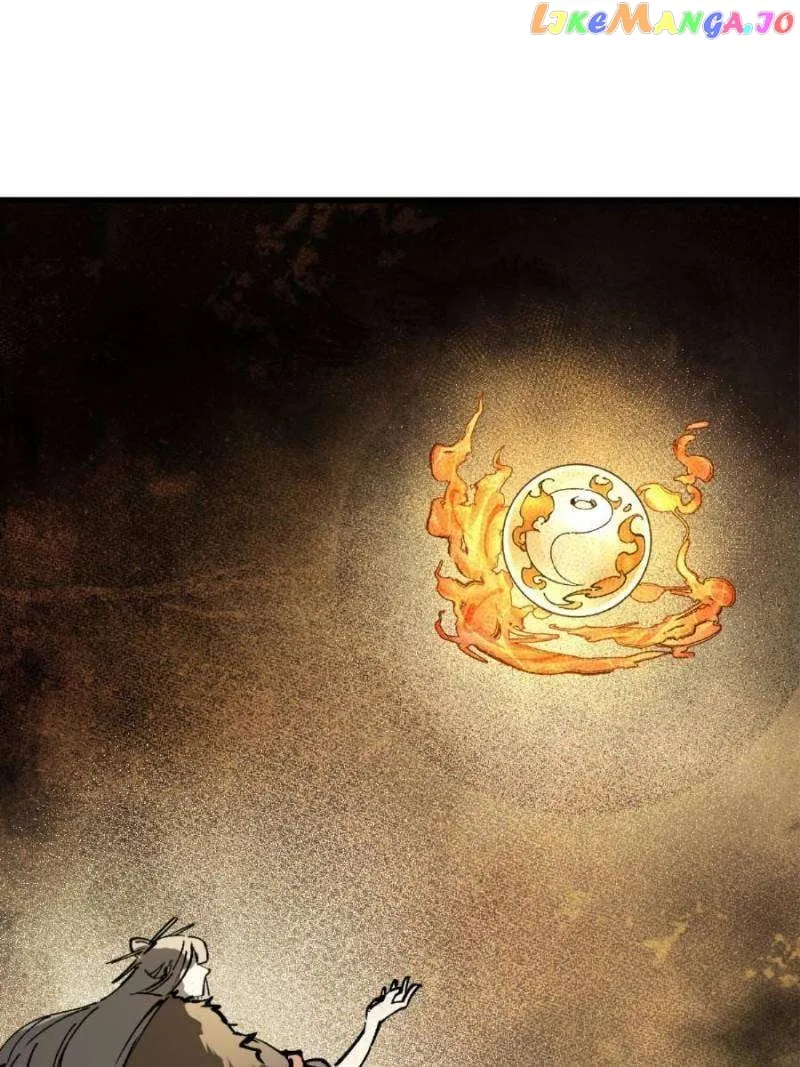 Another beginning with the Guhuo bird Chapter 239 page 87 - 