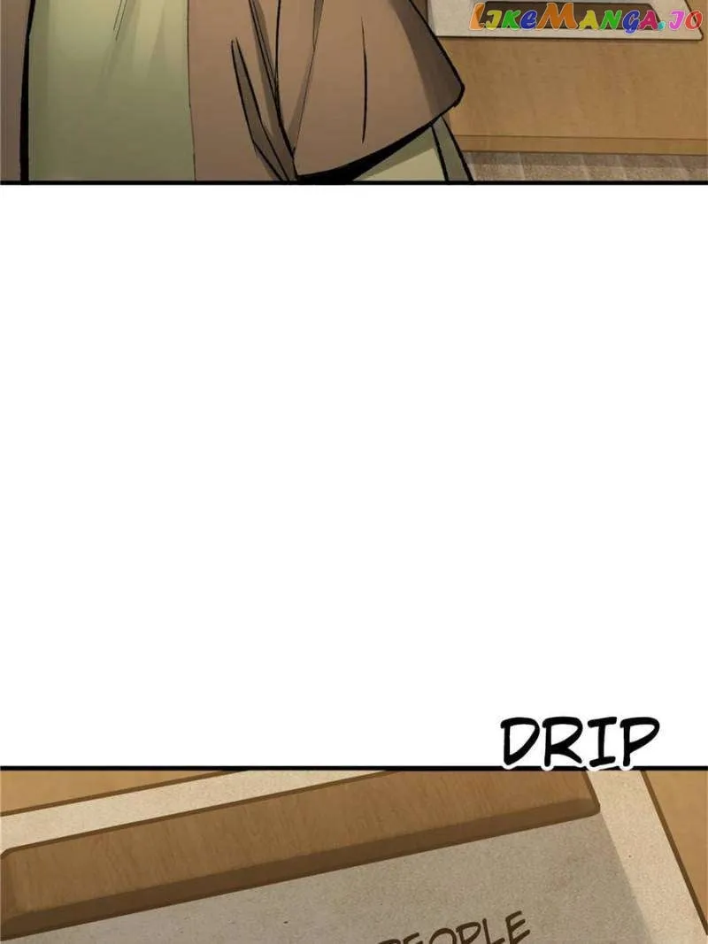Another beginning with the Guhuo bird Chapter 240 page 12 - 
