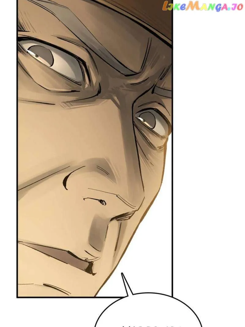 Another beginning with the Guhuo bird Chapter 240 page 24 - 