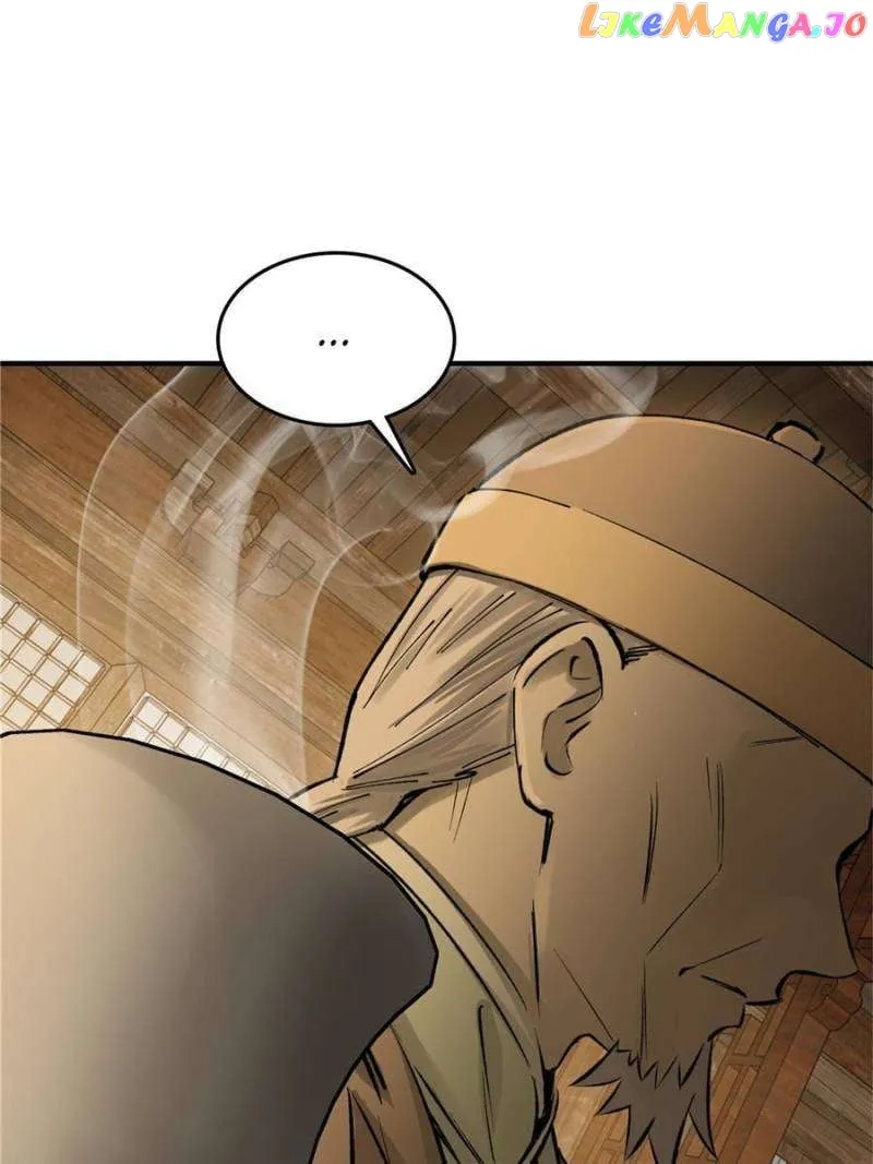 Another beginning with the Guhuo bird Chapter 240 page 43 - 