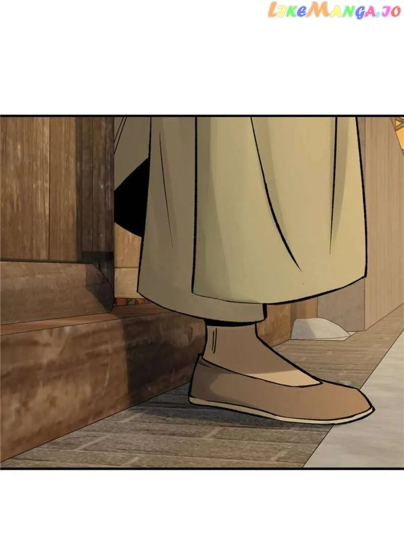 Another beginning with the Guhuo bird Chapter 240 page 45 - 