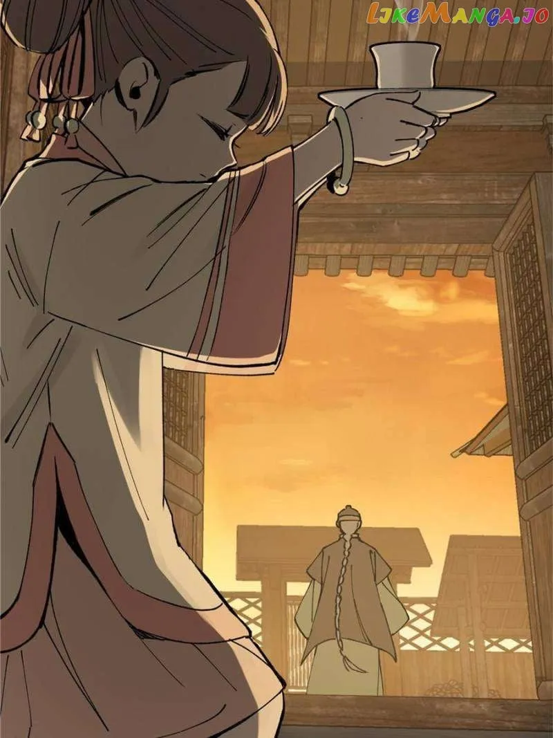 Another beginning with the Guhuo bird Chapter 240 page 47 - 