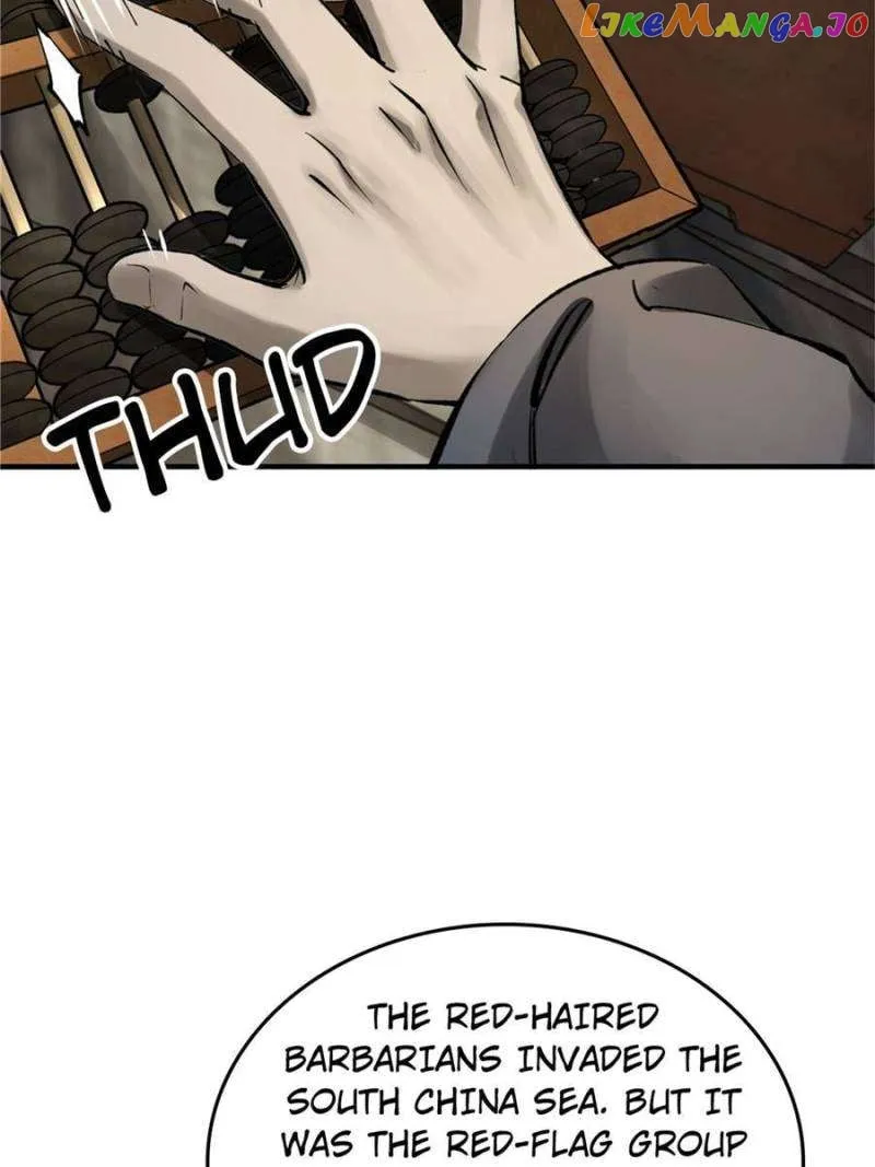 Another beginning with the Guhuo bird Chapter 240 page 78 - 