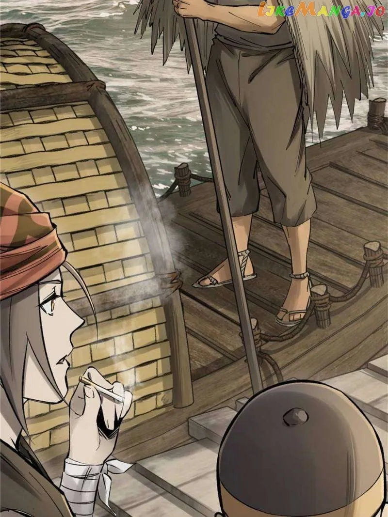 Another beginning with the Guhuo bird Chapter 240 page 81 - 