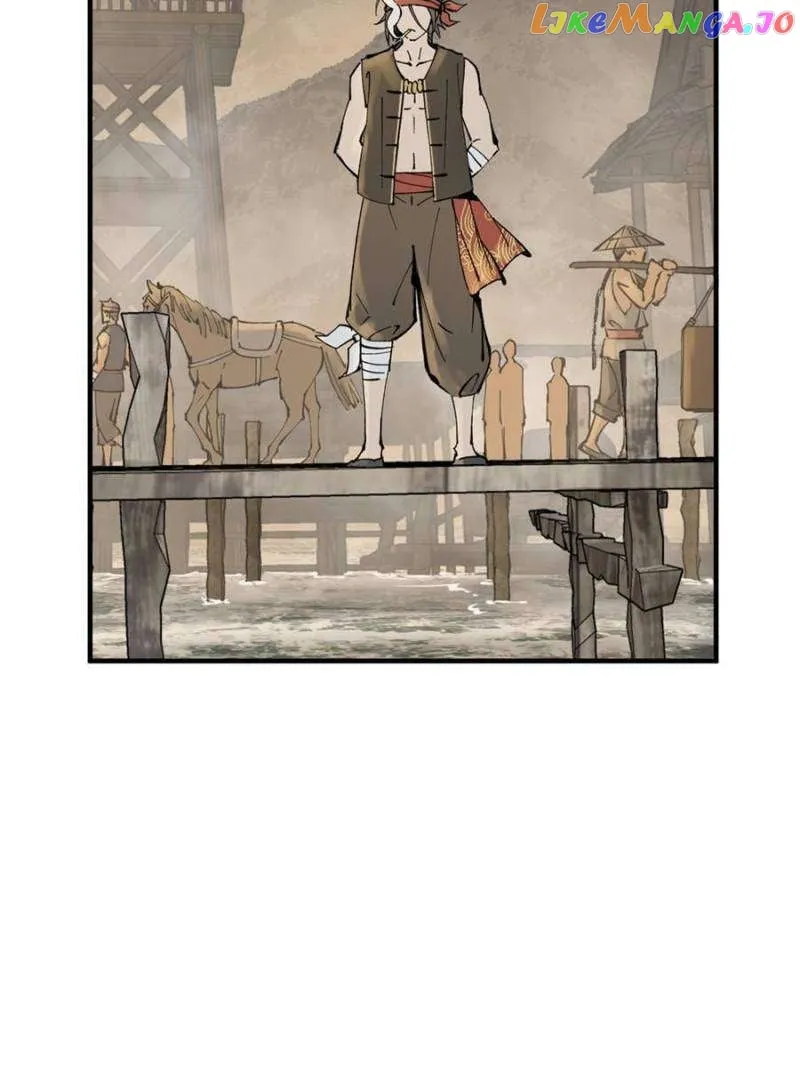 Another beginning with the Guhuo bird Chapter 240 page 95 - 