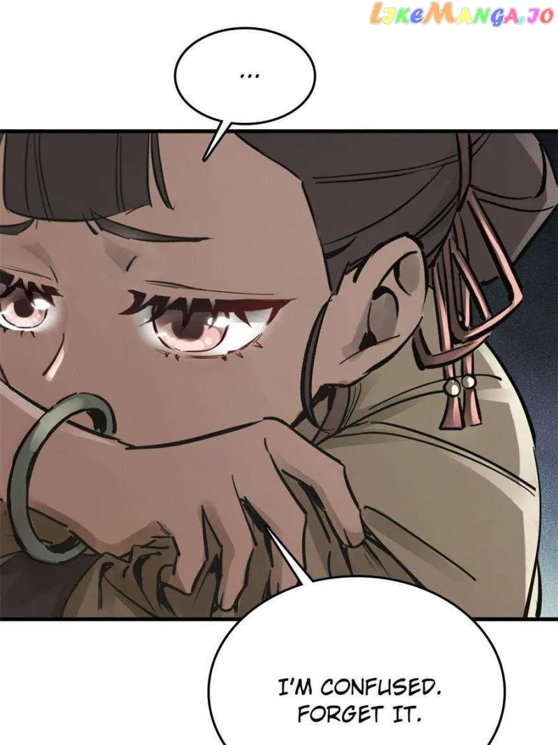 Another beginning with the Guhuo bird Chapter 241 page 12 - 